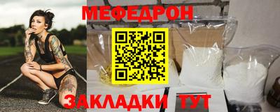 дживик Новокубанск