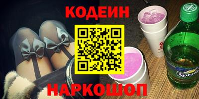 не бодяженный Новодвинск