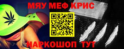 не бодяженный Новодвинск