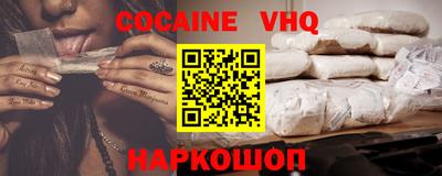 не бодяженный Новодвинск