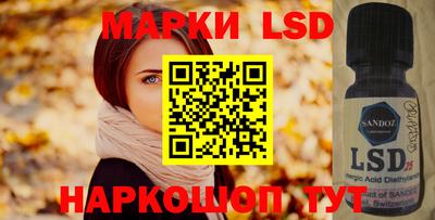 дживик Новокубанск