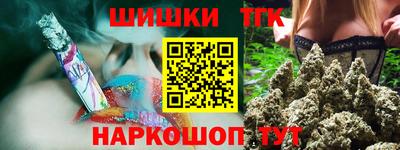 не бодяженный Новодвинск