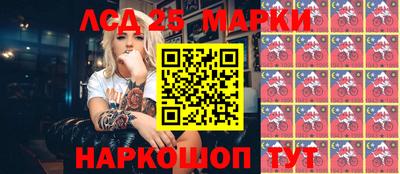 не бодяженный Новодвинск