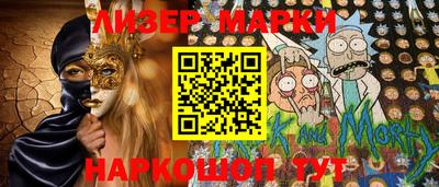 не бодяженный Новодвинск