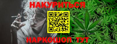 дживик Новокубанск