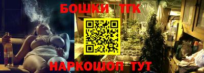 дживик Новокубанск