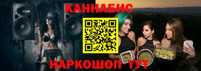 метадон Новозыбков