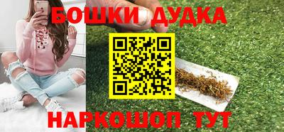 не бодяженный Новодвинск