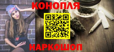 дживик Новокубанск