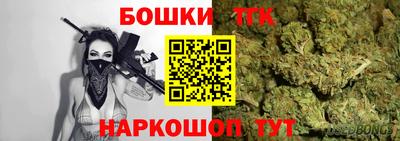 дживик Новокубанск