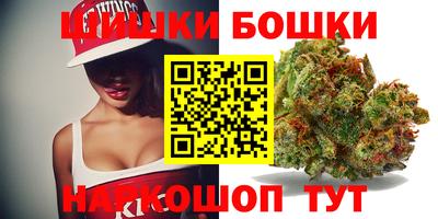 дживик Новокубанск