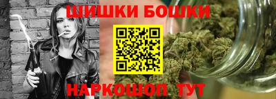 дживик Новокубанск