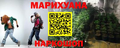 метадон Новозыбков