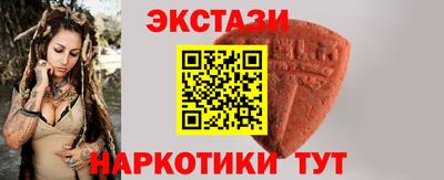 метадон Новозыбков