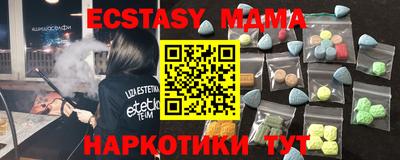 не бодяженный Новодвинск