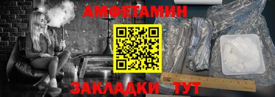 не бодяженный Новодвинск