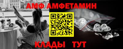 не бодяженный Новодвинск