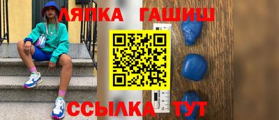 не бодяженный Новодвинск