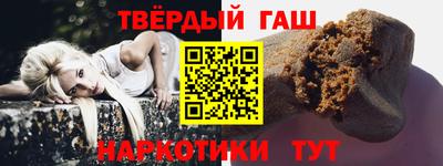 дживик Новокубанск