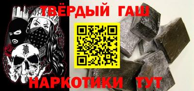 метадон Новозыбков
