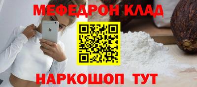 не бодяженный Новодвинск