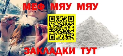 не бодяженный Новодвинск