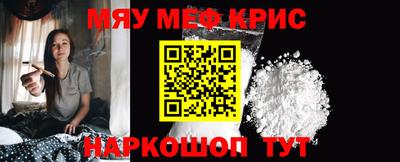 метадон Новозыбков