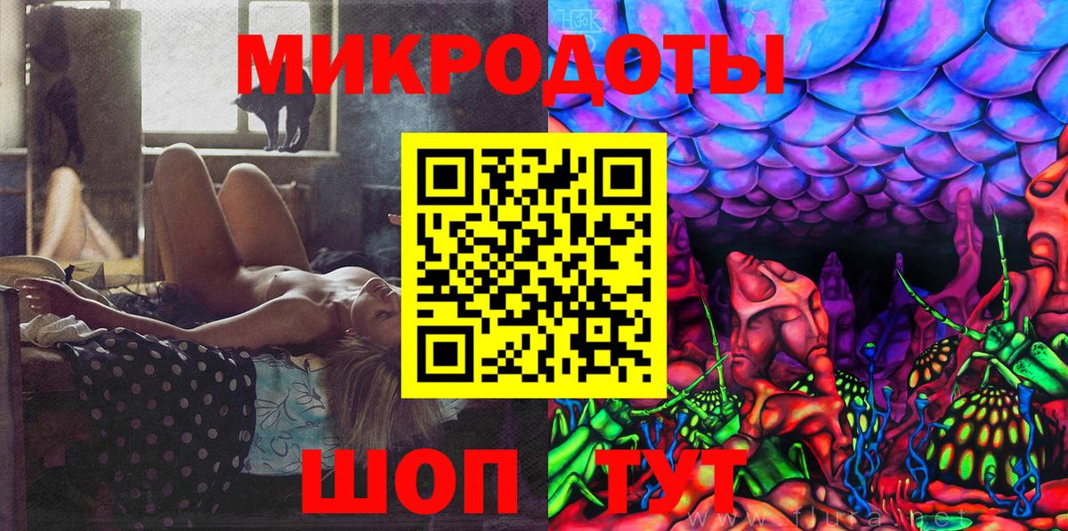 Псилоцибиновые грибы прущие грибы Ачинск
